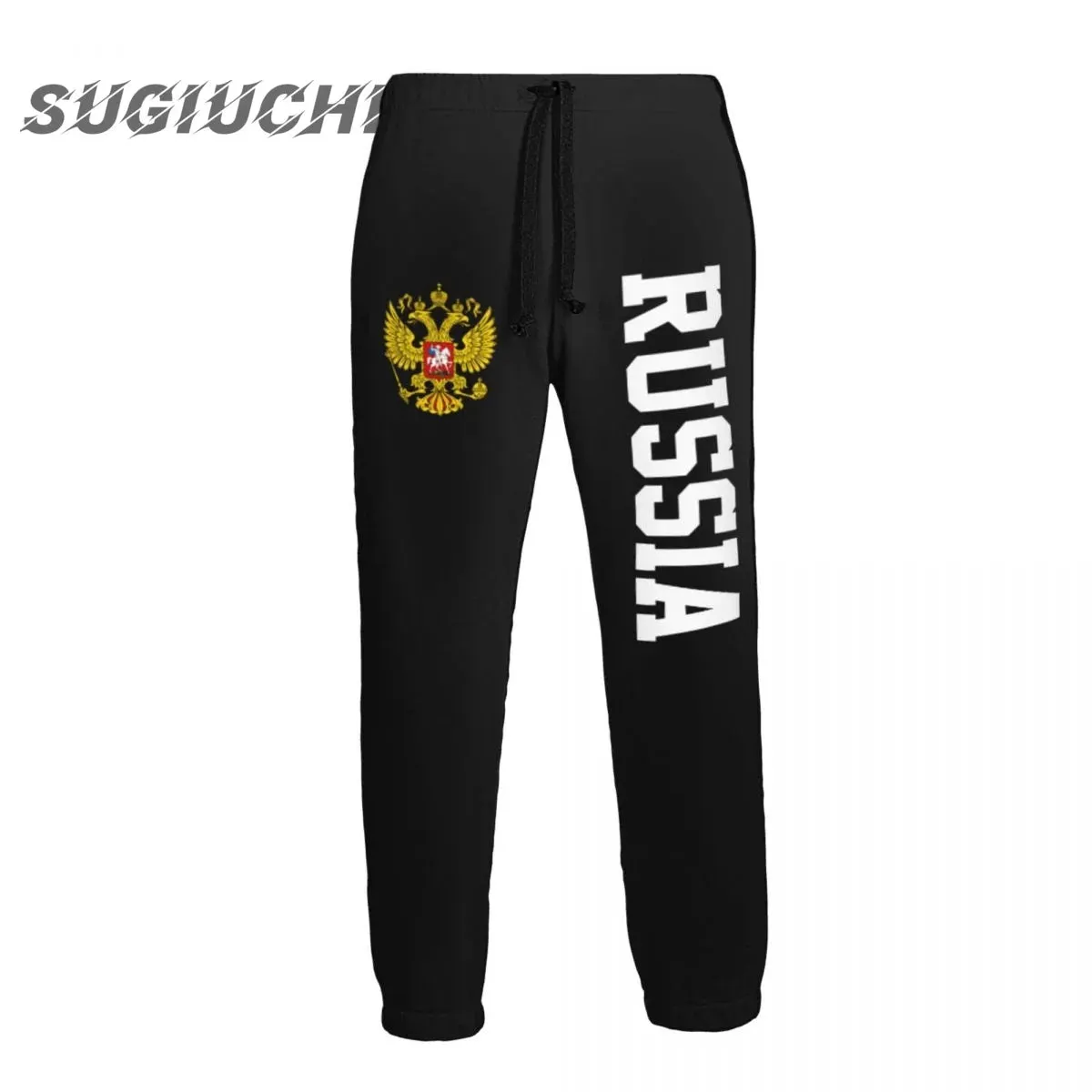 MC - Men’s Fleece Sweatpants: Russia flag design, casual track pants for fitness and leisure