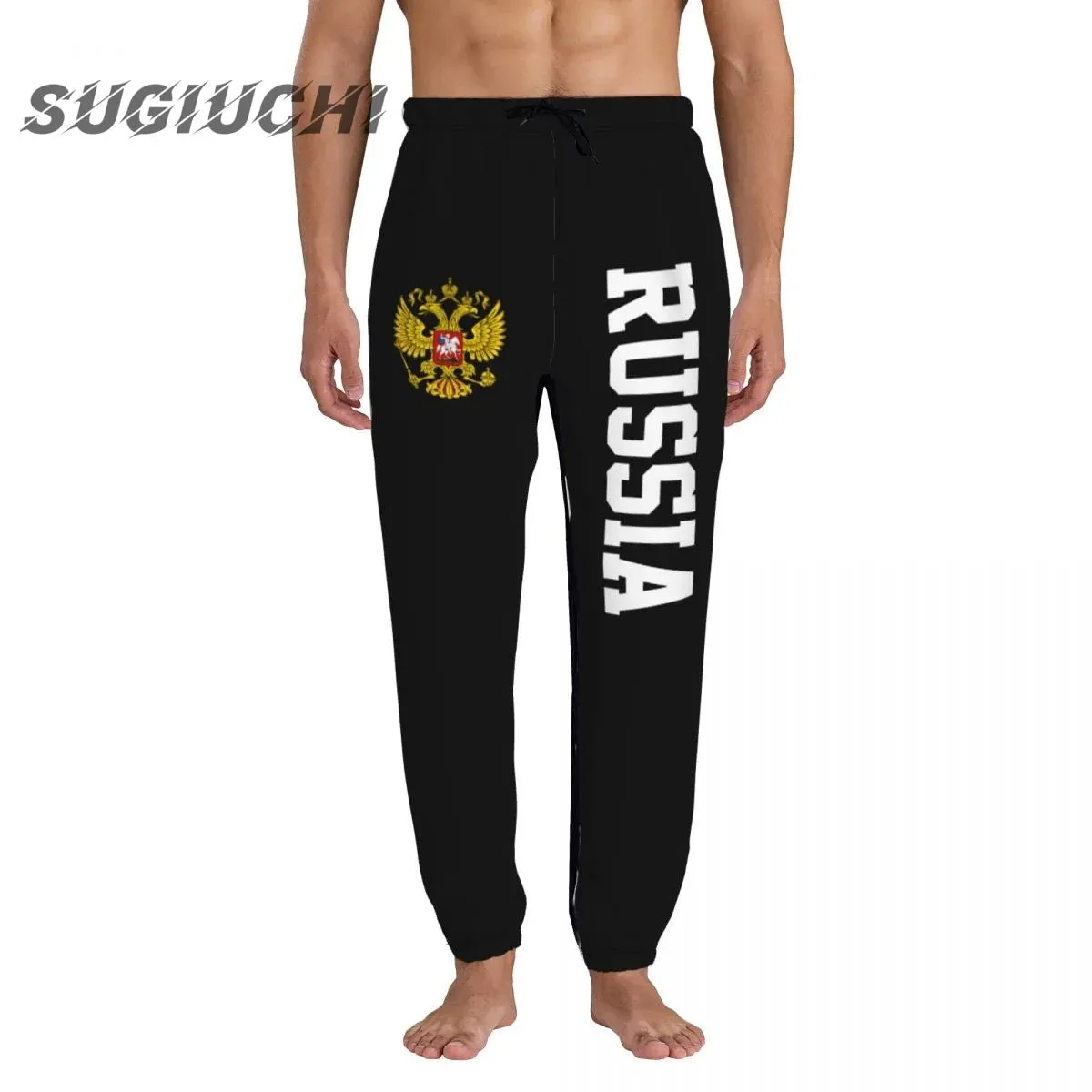 MC - Men’s Fleece Sweatpants: Russia flag design, casual track pants for fitness and leisure