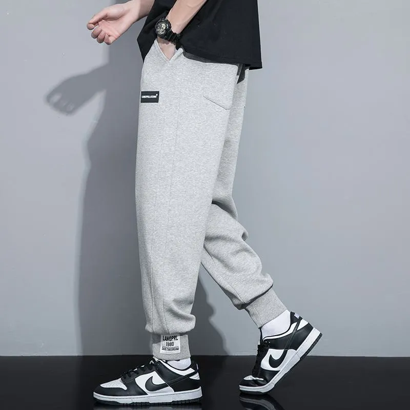 Trendy Knitted Casual Solid Color Sports Loose Fit Sweatpant